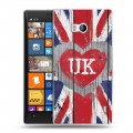 Дизайнерский пластиковый чехол для Nokia Lumia 930 British love