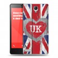 Дизайнерский силиконовый чехол для Xiaomi RedMi Note British love