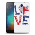 Дизайнерский силиконовый чехол для Xiaomi RedMi Pro British love