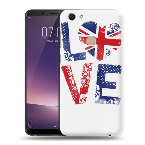 Дизайнерский пластиковый чехол для Vivo V7 British love