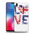 Дизайнерский пластиковый чехол для Vivo V9 British love