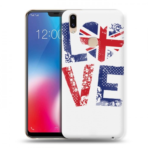 Дизайнерский пластиковый чехол для Vivo V9 British love