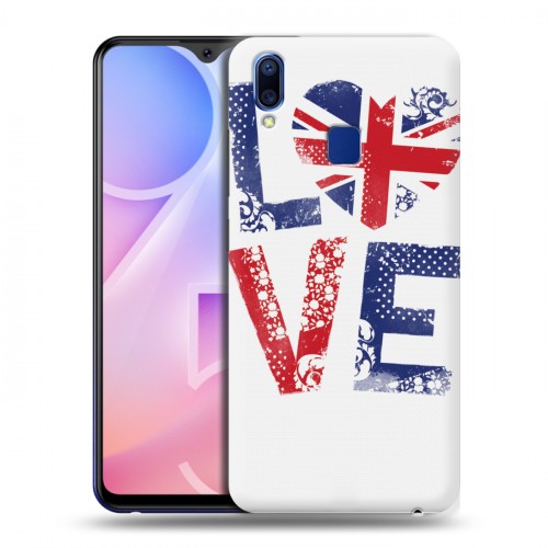 Дизайнерский пластиковый чехол для Vivo Y95 British love