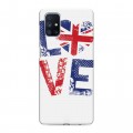 Дизайнерский силиконовый с усиленными углами чехол для Samsung Galaxy M51 British love