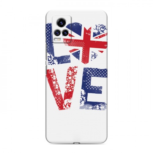 Дизайнерский пластиковый чехол для Vivo V20 British love