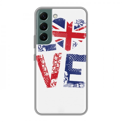 Дизайнерский силиконовый чехол для Samsung Galaxy S22 British love