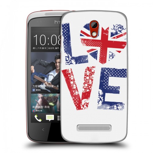 Дизайнерский пластиковый чехол для HTC Desire 500 British love