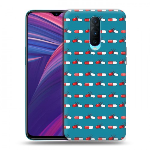 Дизайнерский пластиковый чехол для OPPO RX17 Pro Разноцветные таблетки