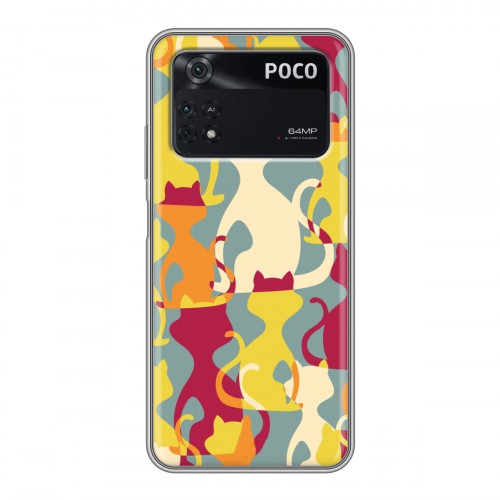 Poco m4 pro дисплей