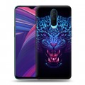 Дизайнерский пластиковый чехол для OPPO RX17 Pro Ультрафиолетовые животные