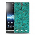 Дизайнерский пластиковый чехол для Sony Xperia S Мраморные тренды