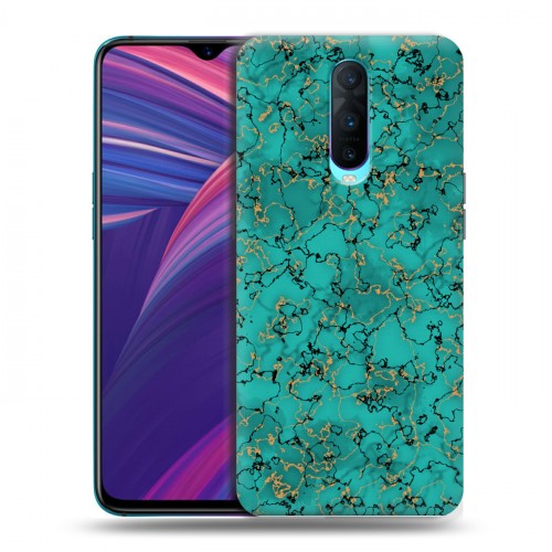 Дизайнерский пластиковый чехол для OPPO RX17 Pro Мраморные тренды