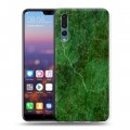 Дизайнерский силиконовый с усиленными углами чехол для Huawei P20 Pro Мраморные тренды