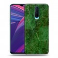 Дизайнерский пластиковый чехол для OPPO RX17 Pro Мраморные тренды