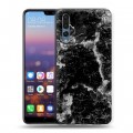 Дизайнерский силиконовый с усиленными углами чехол для Huawei P20 Pro Мраморные тренды