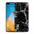 Дизайнерский пластиковый чехол для Huawei P40 Мраморные тренды