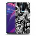 Дизайнерский пластиковый чехол для OPPO RX17 Pro Черно-белые тенденции