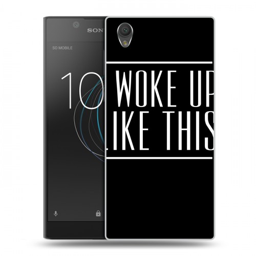 Дизайнерский пластиковый чехол для Sony Xperia L1 Черно-белые тенденции