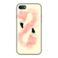 Дизайнерский силиконовый с усиленными углами чехол для Iphone 7 Розовые фламинго