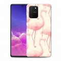 Дизайнерский силиконовый с усиленными углами чехол для Samsung Galaxy S10 Lite Розовые фламинго