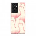 Дизайнерский пластиковый чехол для Samsung Galaxy S21 Ultra Розовые фламинго
