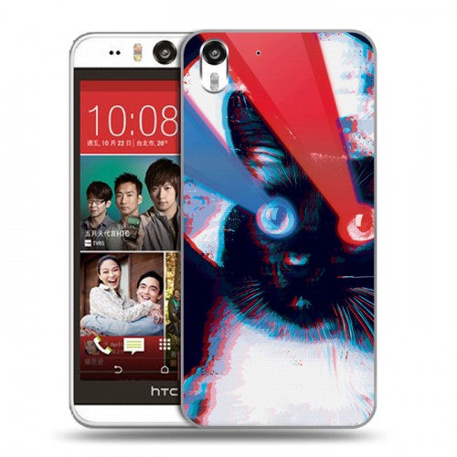 Дизайнерский силиконовый чехол для HTC Desire Eye ЗD Кошки