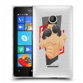 Дизайнерский пластиковый чехол для Microsoft Lumia 435 Бокс