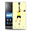 Дизайнерский пластиковый чехол для Sony Xperia S Бокс