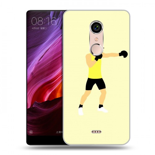 Дизайнерский силиконовый чехол для BQ Strike Selfie Max Бокс