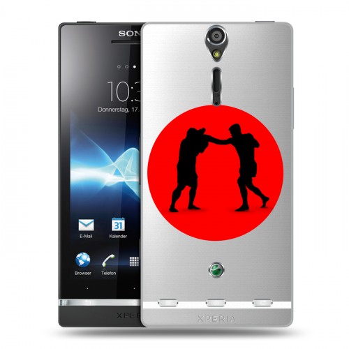 Дизайнерский пластиковый чехол для Sony Xperia S Бокс