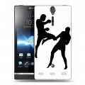 Дизайнерский пластиковый чехол для Sony Xperia S Бокс