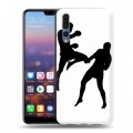 Дизайнерский силиконовый с усиленными углами чехол для Huawei P20 Pro Бокс