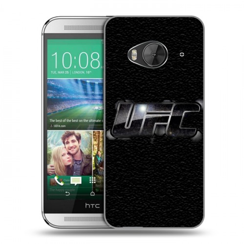 Дизайнерский силиконовый чехол для HTC One ME ММА