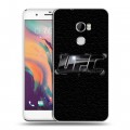 Дизайнерский пластиковый чехол для HTC One X10 ММА