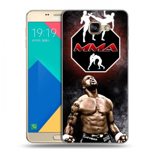 Дизайнерский силиконовый чехол для Samsung Galaxy A9 ММА