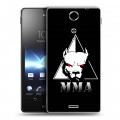 Дизайнерский пластиковый чехол для Sony Xperia TX ММА