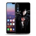 Дизайнерский силиконовый с усиленными углами чехол для Huawei P20 Pro Каратель