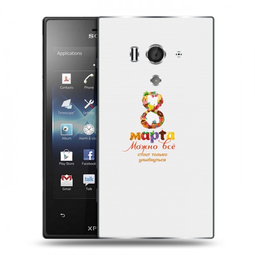 Дизайнерский пластиковый чехол для Sony Xperia acro S 8 марта