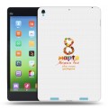 Дизайнерский силиконовый чехол для Xiaomi MiPad 8 марта