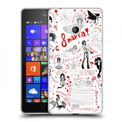 Дизайнерский пластиковый чехол для Microsoft Lumia 540 8 марта