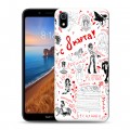 Дизайнерский силиконовый чехол для Xiaomi RedMi 7A 8 марта