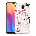 Дизайнерский силиконовый с усиленными углами чехол для Xiaomi RedMi 8A 8 марта