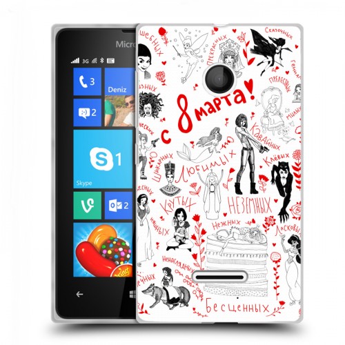 Дизайнерский пластиковый чехол для Microsoft Lumia 435 8 марта