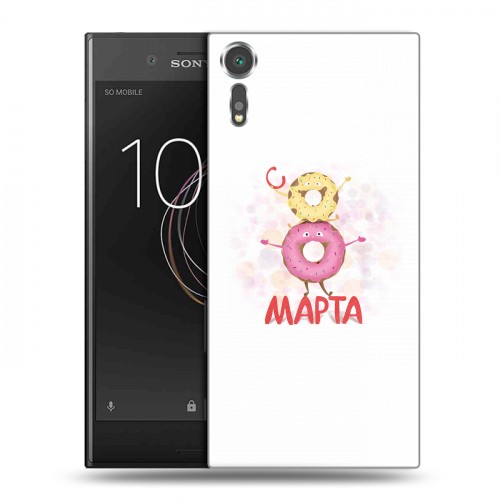 Дизайнерский пластиковый чехол для Sony Xperia XZs 8 марта