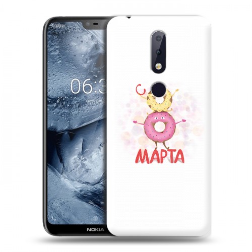 Дизайнерский пластиковый чехол для Nokia 6.1 Plus 8 марта