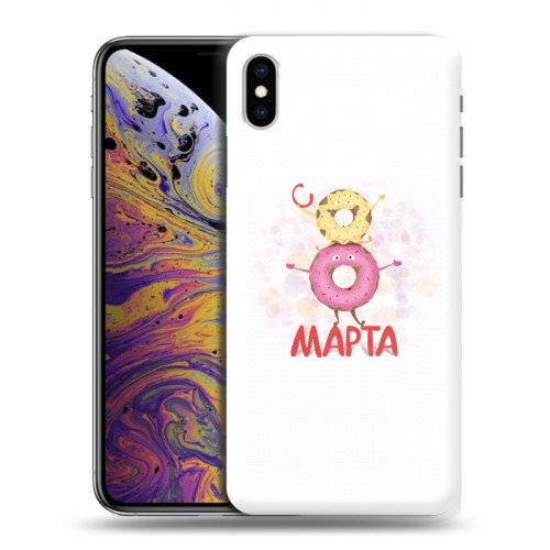 Дизайнерский силиконовый чехол для Iphone Xs Max 8 марта