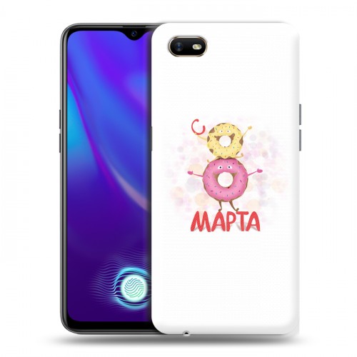 Дизайнерский пластиковый чехол для OPPO A1k 8 марта