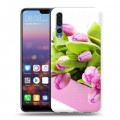 Дизайнерский силиконовый с усиленными углами чехол для Huawei P20 Pro 8 марта