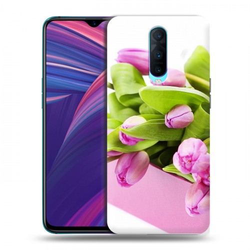 Дизайнерский пластиковый чехол для OPPO RX17 Pro 8 марта