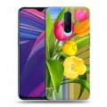 Дизайнерский пластиковый чехол для OPPO RX17 Pro 8 марта